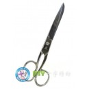 Sewing scissors (right hand)